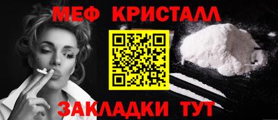 COCAINE Среднеуральск