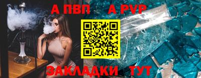 COCAINE Среднеуральск