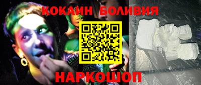 каннабис Ставрополь