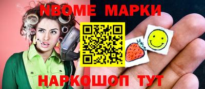 COCAINE Среднеуральск