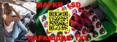 COCAINE Среднеуральск
