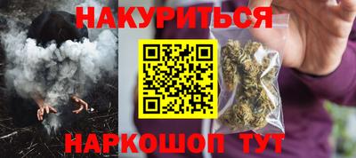 COCAINE Среднеуральск