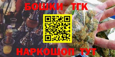 COCAINE Среднеуральск