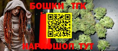 COCAINE Среднеуральск