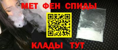 каннабис Ставрополь