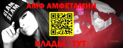 COCAINE Среднеуральск