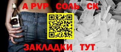 COCAINE Среднеуральск