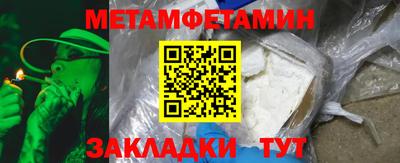 COCAINE Среднеуральск