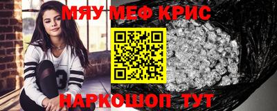 COCAINE Среднеуральск