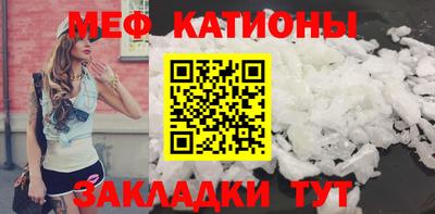 COCAINE Среднеуральск