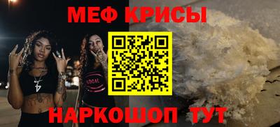 COCAINE Среднеуральск
