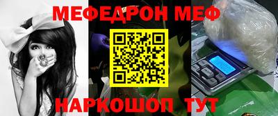 COCAINE Среднеуральск