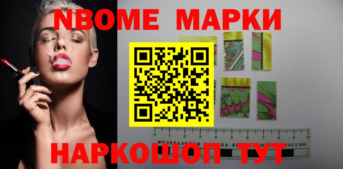 Лсд 25 экстази кислота  LSD-25 экстази кислота  Нижний Новгород  Вход с VPN 